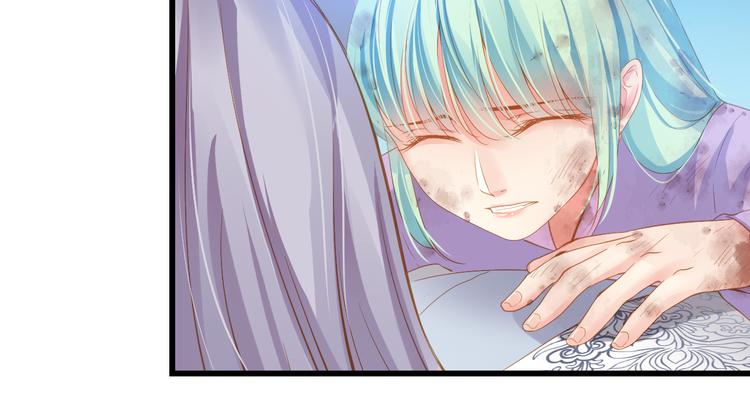 第16话 唯一的办法(1/3)-第16话