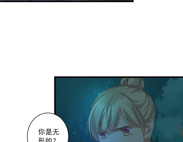 第18话 末路(1/3)-第18话