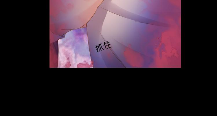 第20话 最后一次倾听你(1/3)-第20话