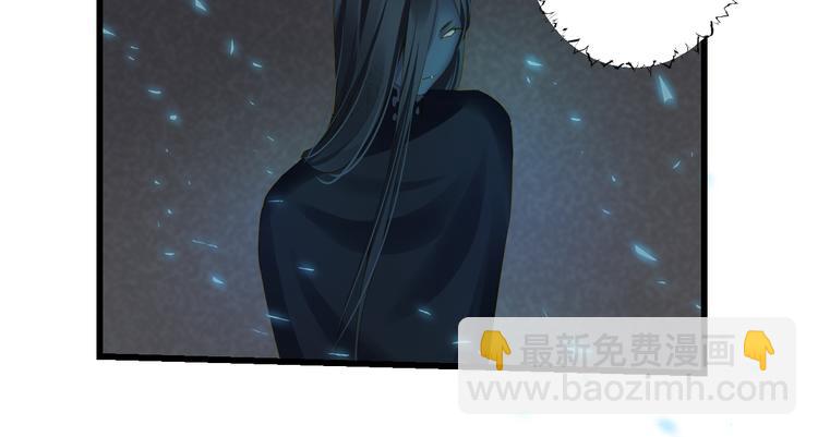 第22话 管家灵的过去(1/3)-第22话