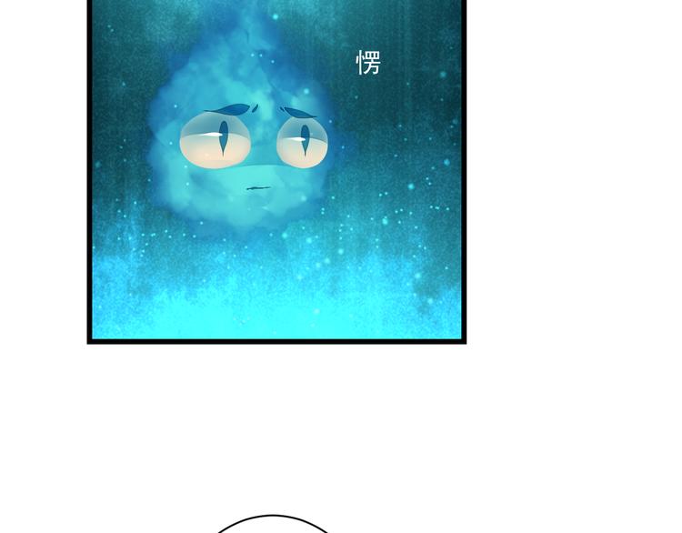 第22话 管家灵的过去(1/3)-第22话