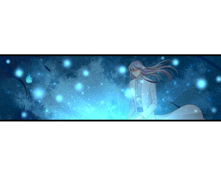 第24话 你才是妖？(1/2)-第24话