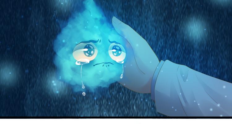 第24话 你才是妖？(1/2)-第24话