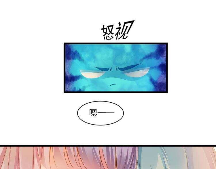第26话 活下去的理由(1/2)-第26话