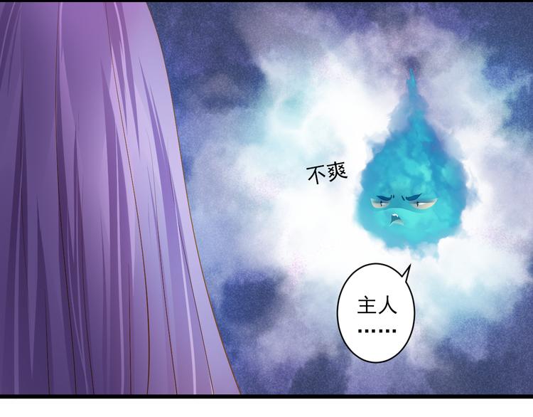 第26话 活下去的理由(1/2)-第26话