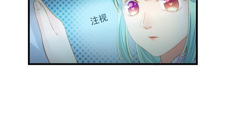第26话 活下去的理由(1/2)-第26话