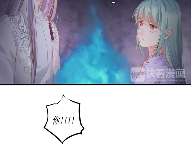 第26话 活下去的理由(1/2)-第26话