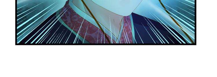 第30话 真实身份(1/3)-第30话