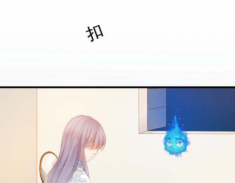 第4话 计中计(1/3)-第4话