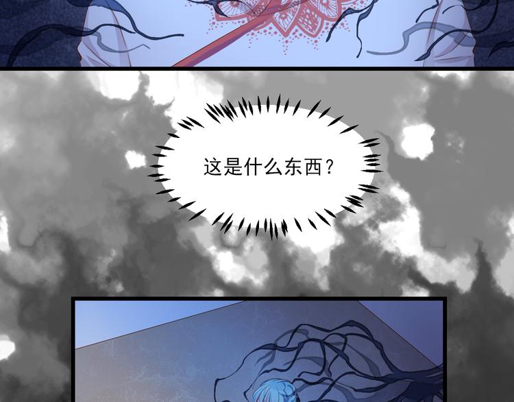 第4话 计中计(1/3)-第4话
