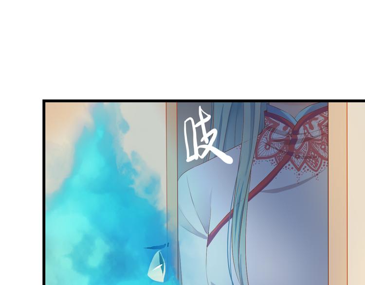 第4话 计中计(1/3)-第4话