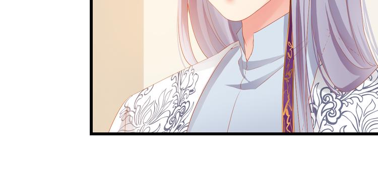 第4话 计中计(1/3)-第4话