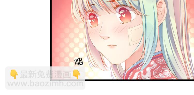 第4话 计中计(1/3)-第4话