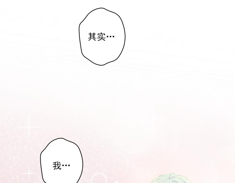 第4话 计中计(1/3)-第4话