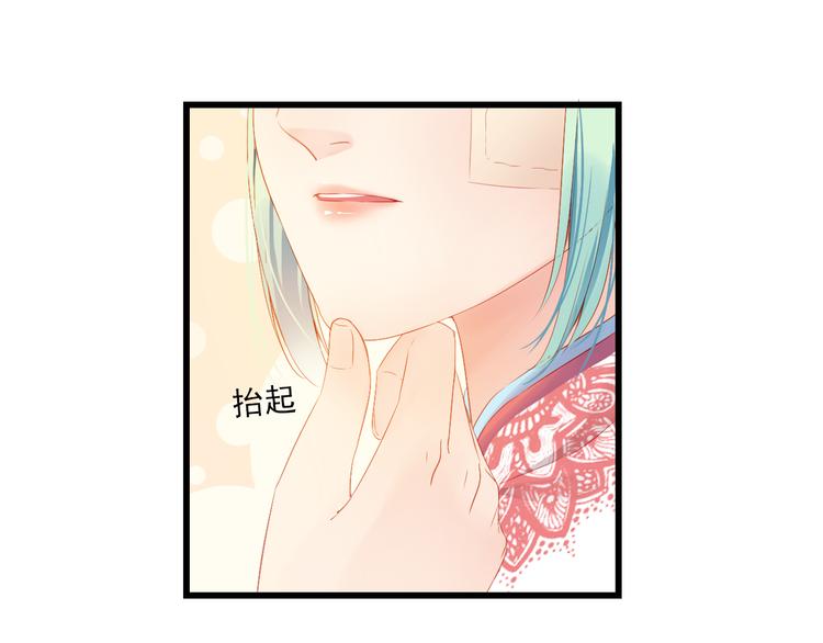 第4话 计中计(1/3)-第4话