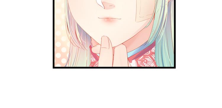 第4话 计中计(1/3)-第4话