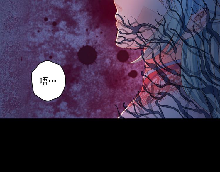 第4话 计中计(1/3)-第4话