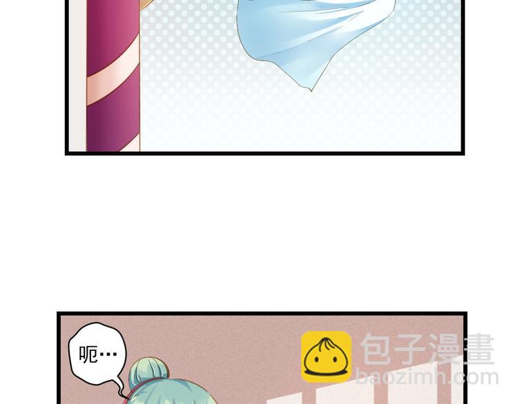 第32话 想见她(1/3)-第32话