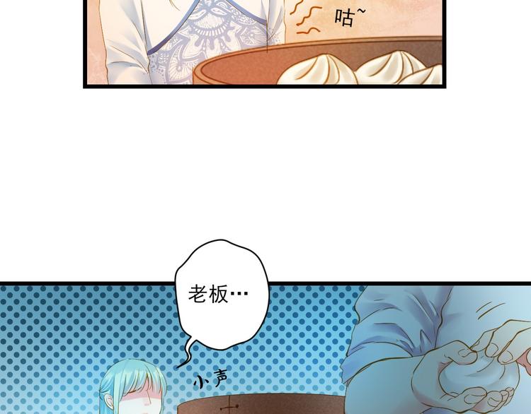第32话 想见她(1/3)-第32话