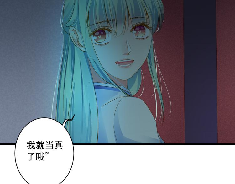 第32话 想见她(1/3)-第32话