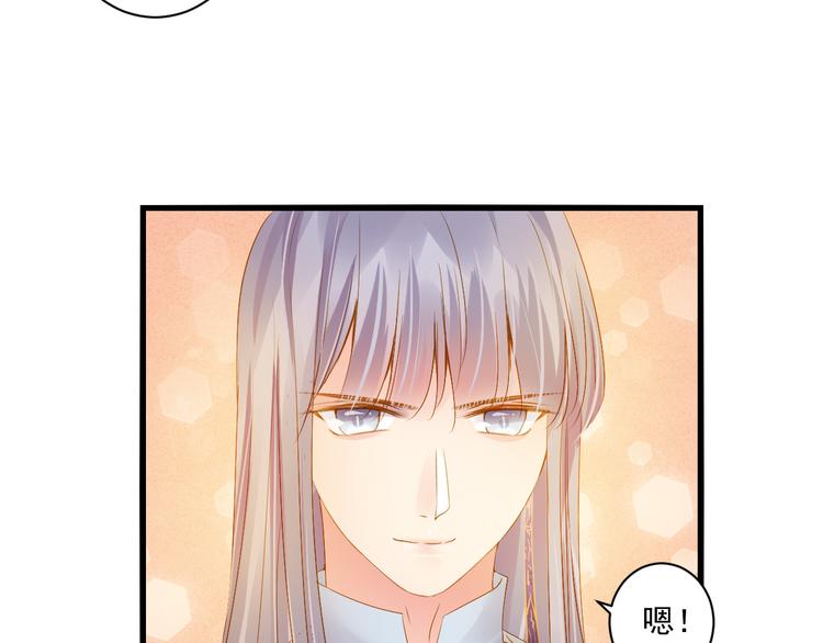 第32话 想见她(1/3)-第32话