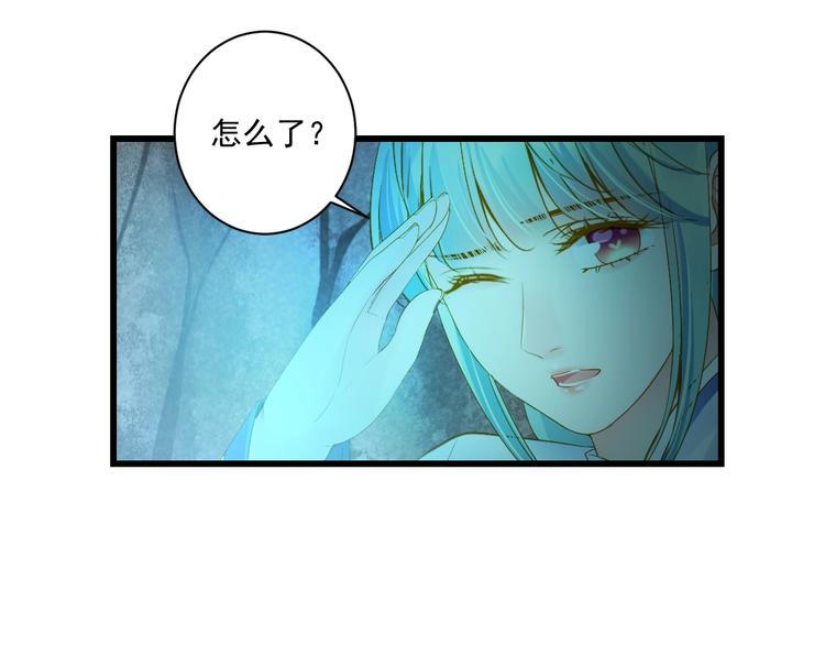 第34话 有我在(1/4)-第34话