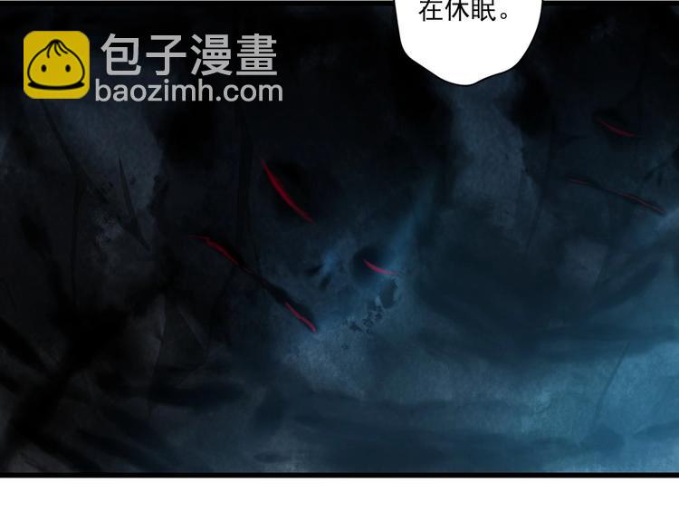 第34话 有我在(1/4)-第34话