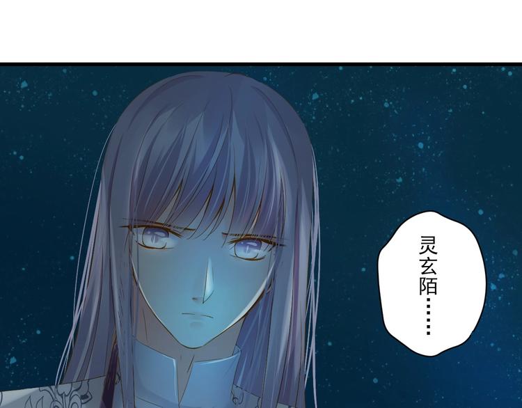 第36话 离开我(1/4)-第36话