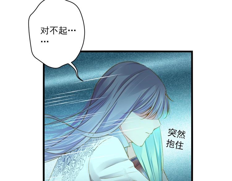 第36话 离开我(1/4)-第36话