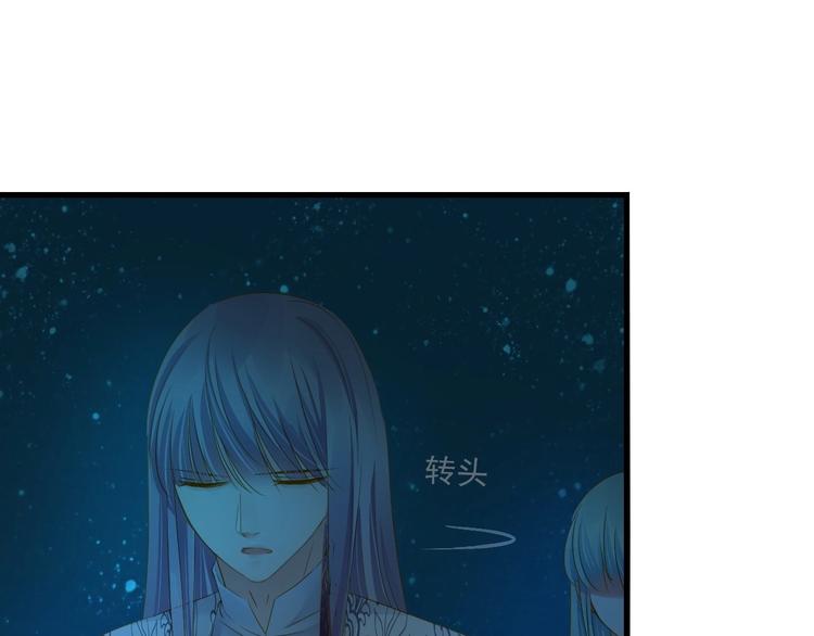 第36话 离开我(1/4)-第36话