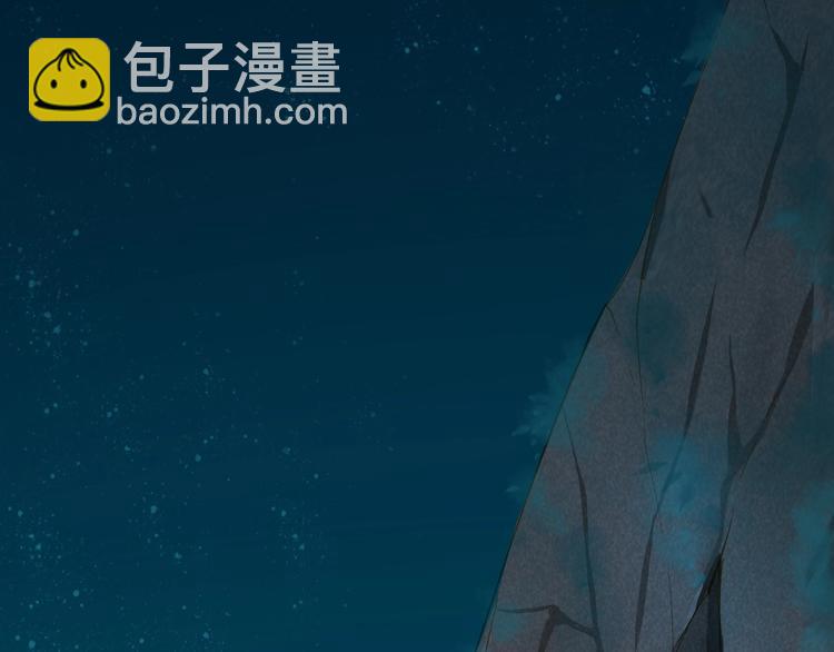 第36话 离开我(1/4)-第36话