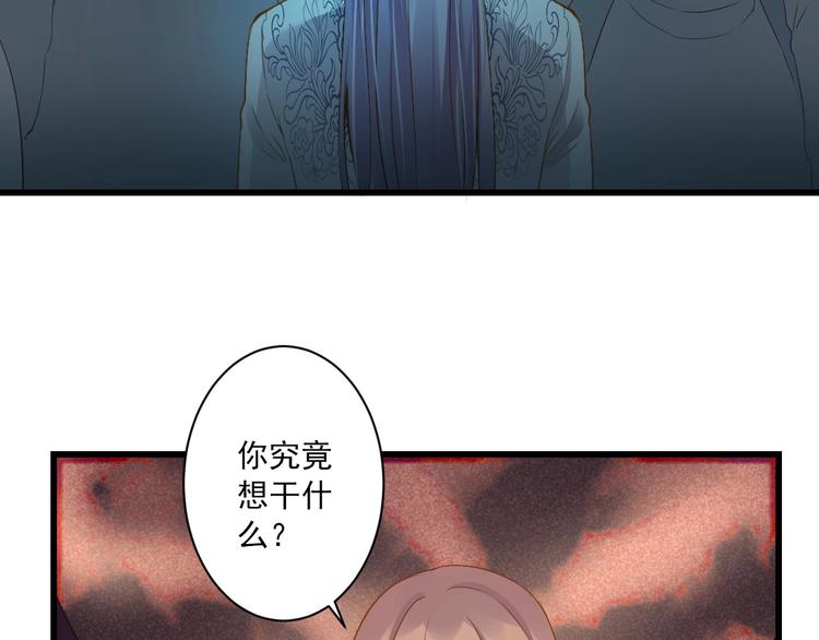 第38话 不舍(1/3)-第38话