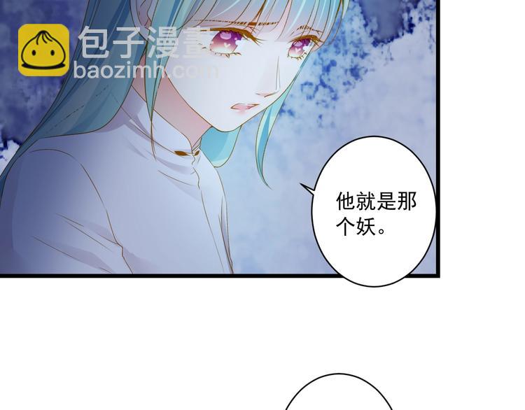 第38话 不舍(1/3)-第38话