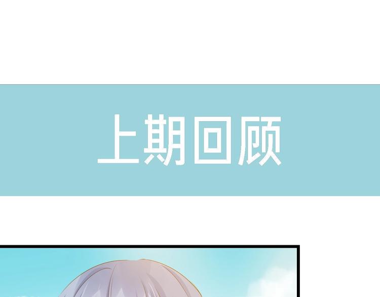 第40话 放手(1/3)-第40话