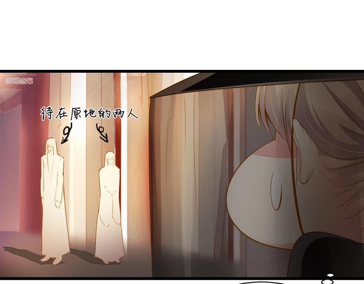第40话 放手(1/3)-第40话