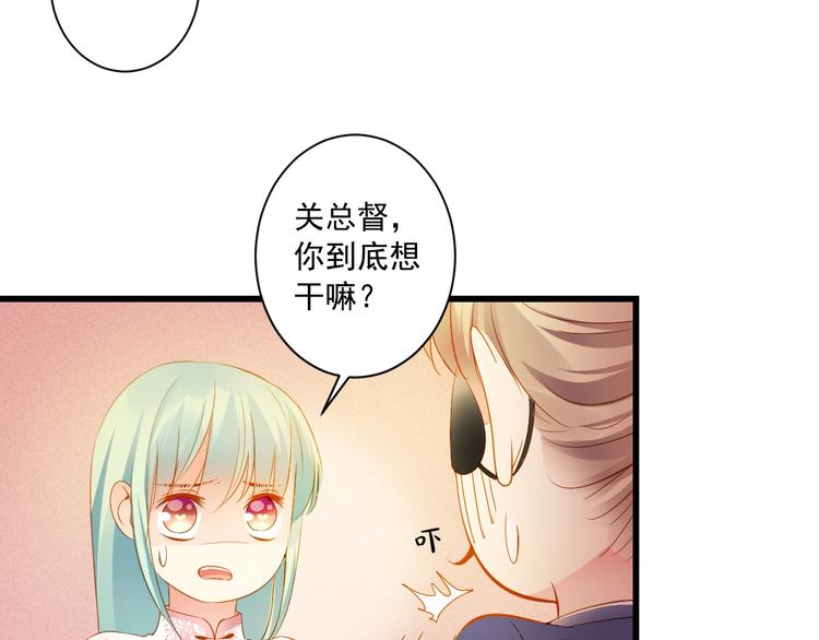 第40话 放手(1/3)-第40话