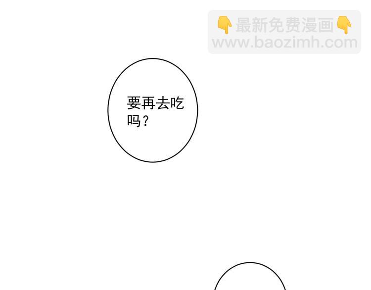 第40话 放手(1/3)-第40话