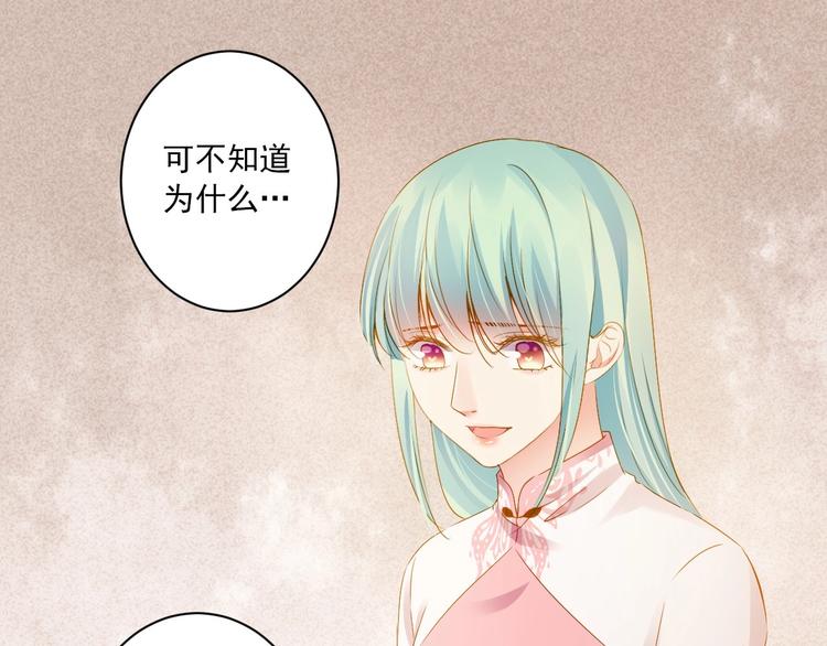 第40话 放手(1/3)-第40话