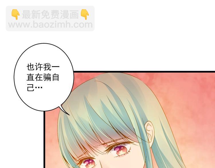 第40话 放手(1/3)-第40话