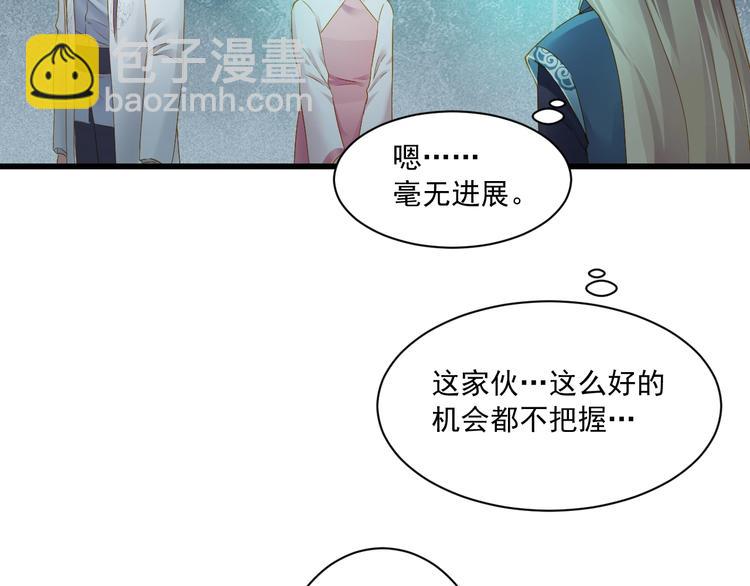 第40话 放手(1/3)-第40话
