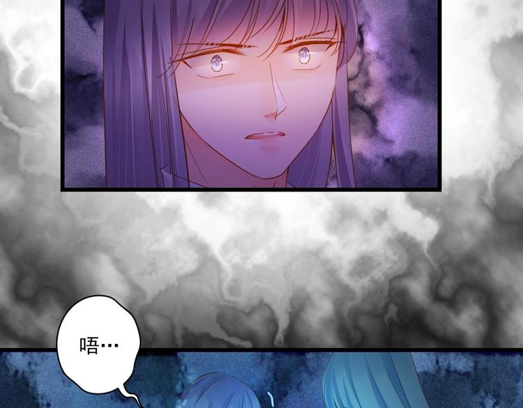 第44话 我做不到(1/4)-第44话