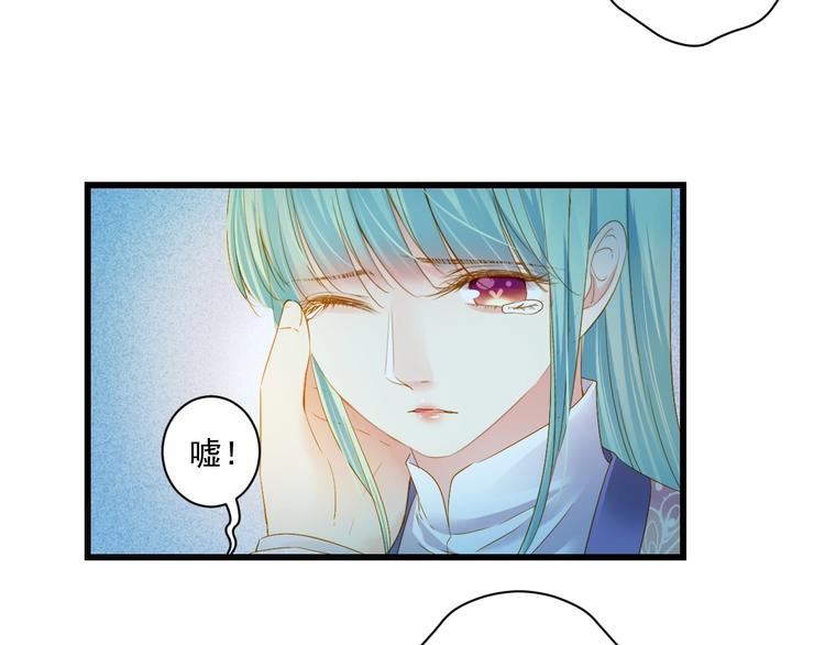 第44话 我做不到(1/4)-第44话