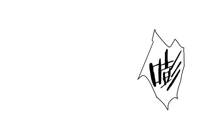 第44话 我做不到(1/4)-第44话