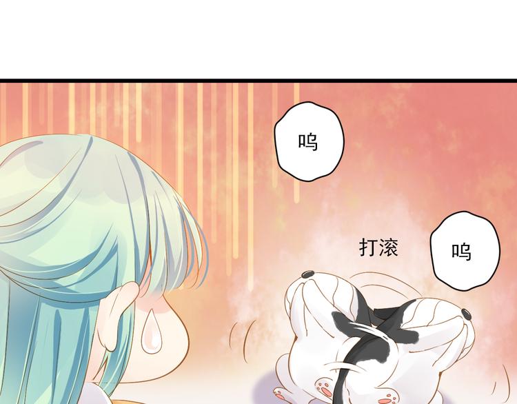 第6话 过去(1/3)-第6话