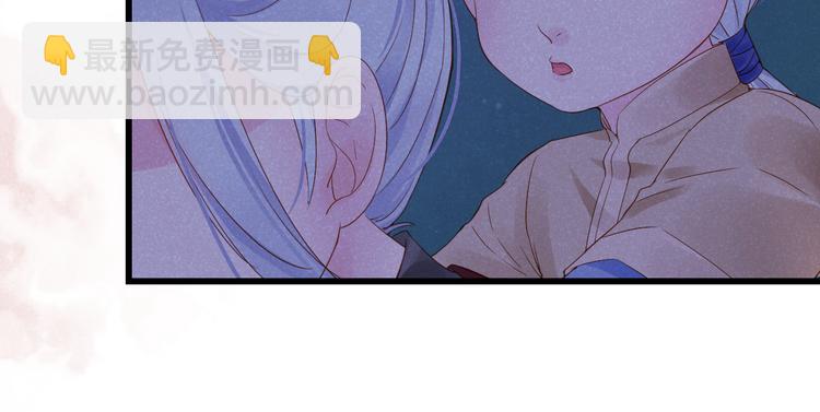 第6话 过去(1/3)-第6话