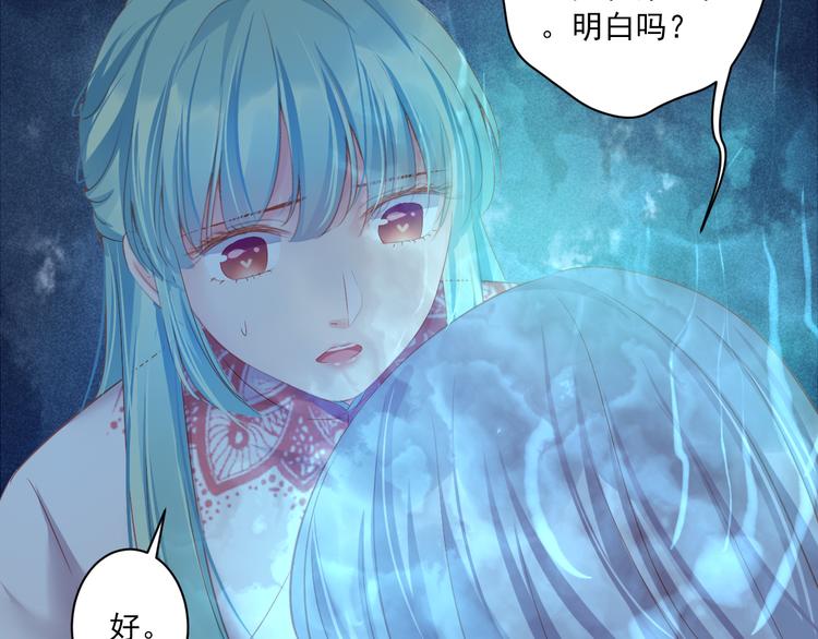 第10话 想念(1/3)-第10话