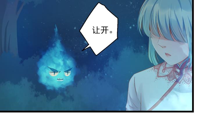 第10话 想念(1/3)-第10话
