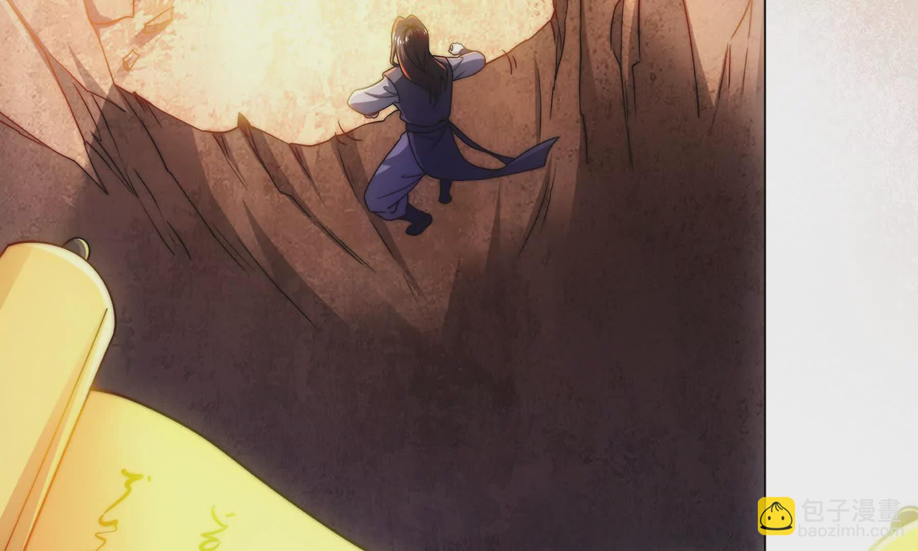 序章：我穿越到了太监文里做配角(1/2)-第2话