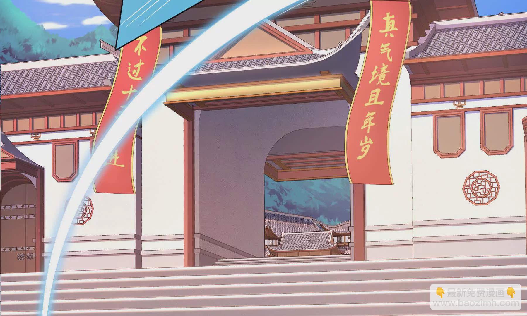 序章：我穿越到了太监文里做配角(1/2)-第2话