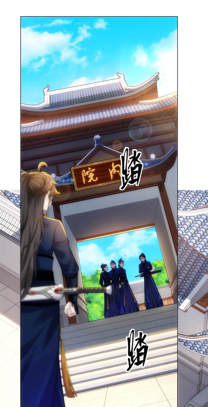第15话 用你的剑跟我说话！-第16话